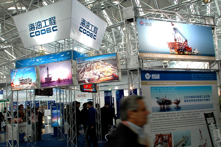 Offshore Oil Engineering Snags USD700 Million Offshore Platform Deal