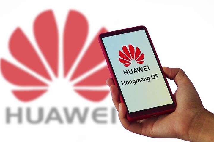 Montnets Rongxin Shares Hit 44 Month High on Huawei Tie-Up