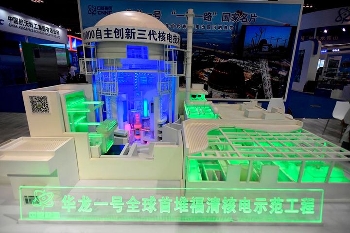 China Starts Mass Producing Hualong One 3rd-Generation Nuclear Power Technology