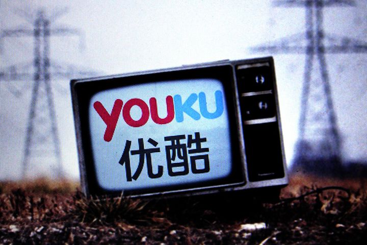 Alibaba's Youku Teams with BBC, Viacom, Genius Brands on Kids Shows