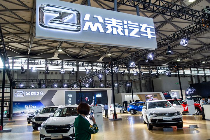 Struggling Chinese Auto Maker Zotye Shrugs Off Freezing of 2.4% of Its Shares