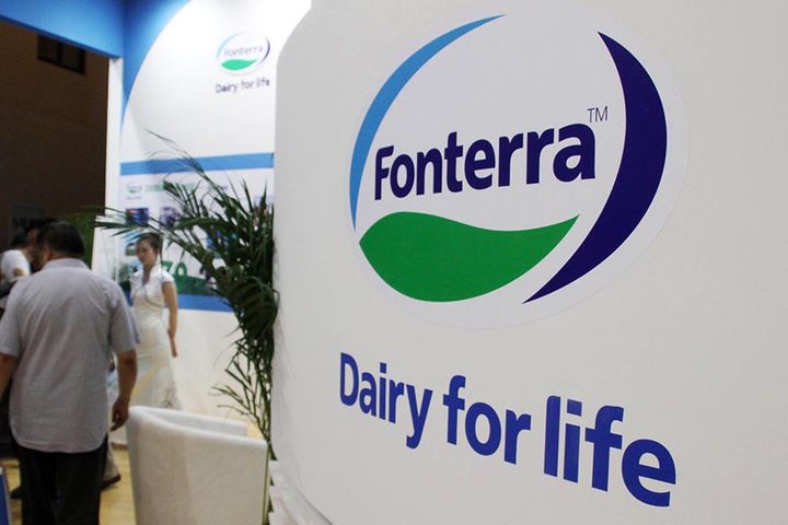 China's BY-Health to Make Dietary Supplements With New Zealand's Fonterra