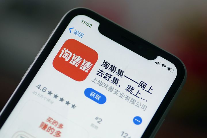 Troubled Taojiji's Founder Claims Buyout Is at E-Commerce Startup's Door