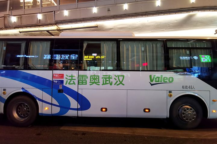 Valeo to Site Its Largest Ever R&D Hub in Wuhan