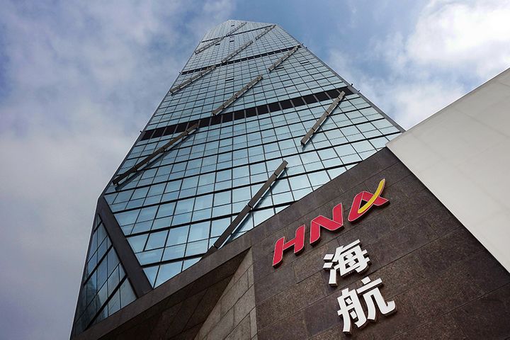 [Exclusive] HNA Group Slims Again in Bid to Deal With USD99.8 Billion Debt