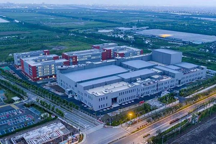 Shanghai's Lingang to Spend USD311.3 Million Building Satellite Base