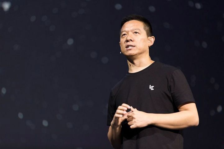 Tycoon Jia Yueting to Lose Faraday Future Stake After Filing for Bankruptcy in US