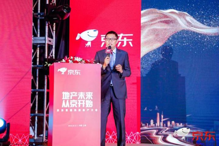JD.Com to Offer Half Price Homes for Singles Day Shopping Festival