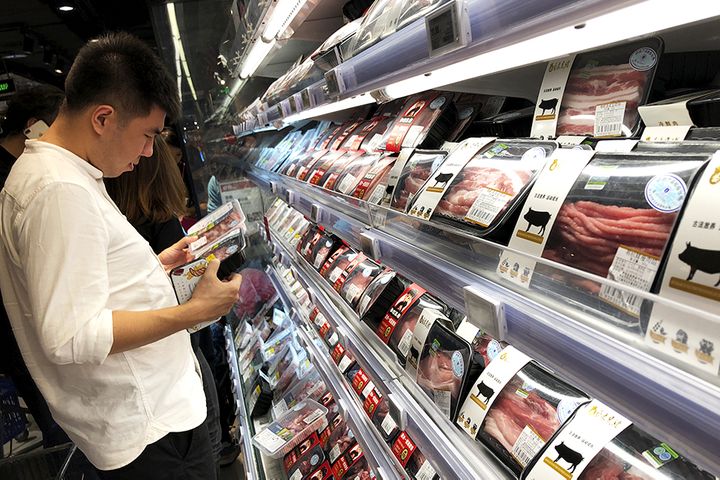 China's Pork Imports Jumped 43.6% in First Three Quarters