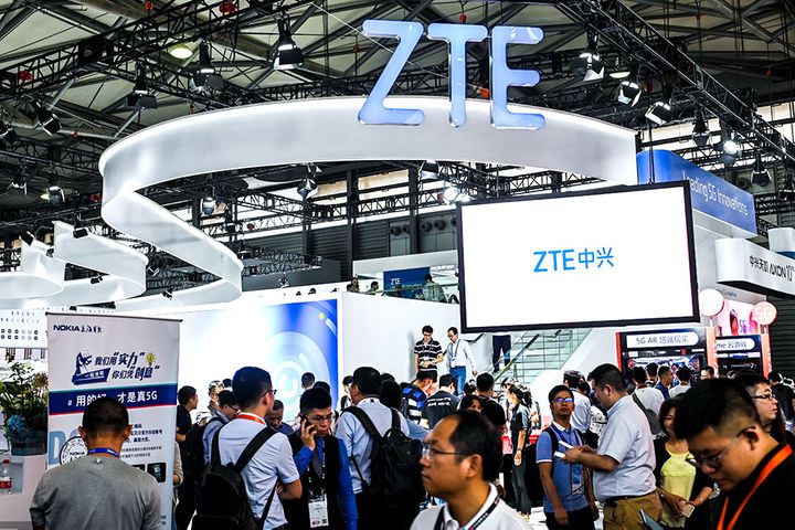 ZTE to Issue Its First Bonds Since 2015, Raising USD1.4 Billion