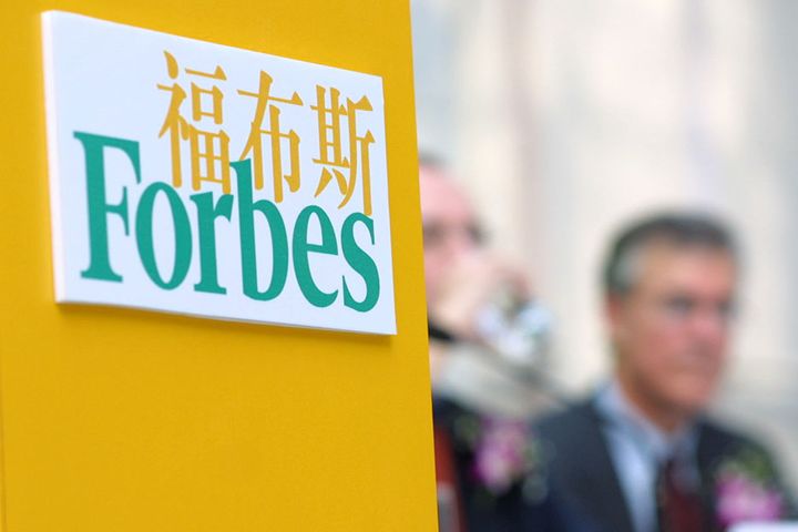 14 Chinese Firms Make Forbes' Top 100 Digital Companies List