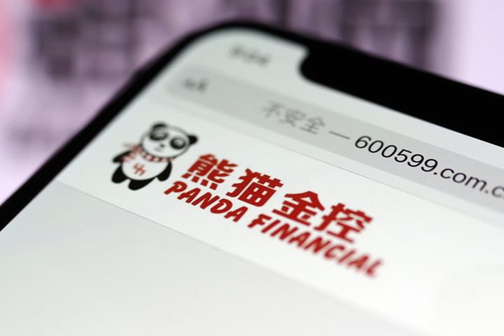 Panda Financial Stock Slides by Max for Two Days as Police Probe Its P2P Service