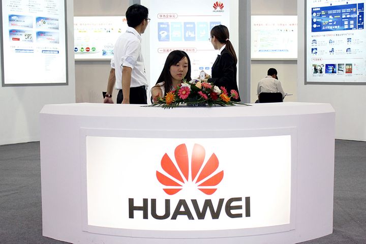 Huawei, Funde Strike Deal to Foster Insurance Sector Innovation