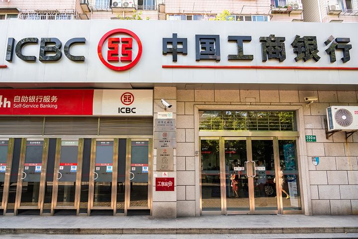 ICBC to Invest USD280.7 Billion in Yangtze River Delta to Boost Regional Integration