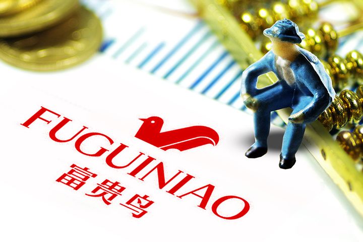 Need a Shoe Factory? China's Fuguiniao to Sell at Bargain Price After No Bids
