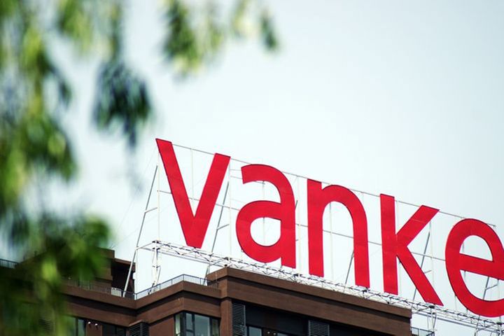 Vankeの不動産販売は9月に69億米ドルを記録