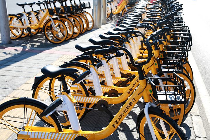 Meituan Bike Hikes Beijing Prices Again in Bid to Reduce Cycle Sharing Losses