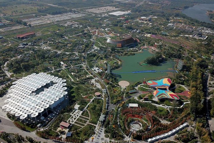 9.3 Million Visit Beijing International Horticultural Exposition 2019