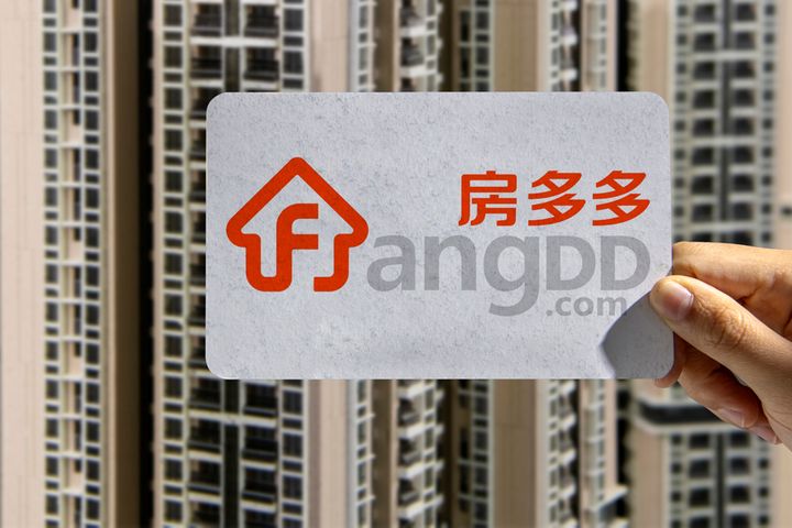 Chinese Property SaaS App FangDD.Com Pursues US IPO 