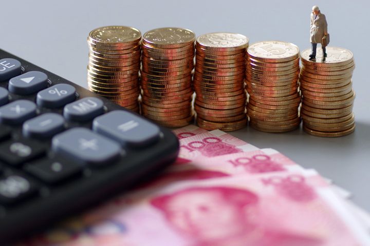 Foreign Investors Added USD112 Billion in Chinese Bonds From Jan.-Sept.