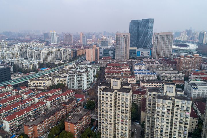 Shanghai Sets Mortgage Rate for First-Time Buyers Below PBOC's Minimum