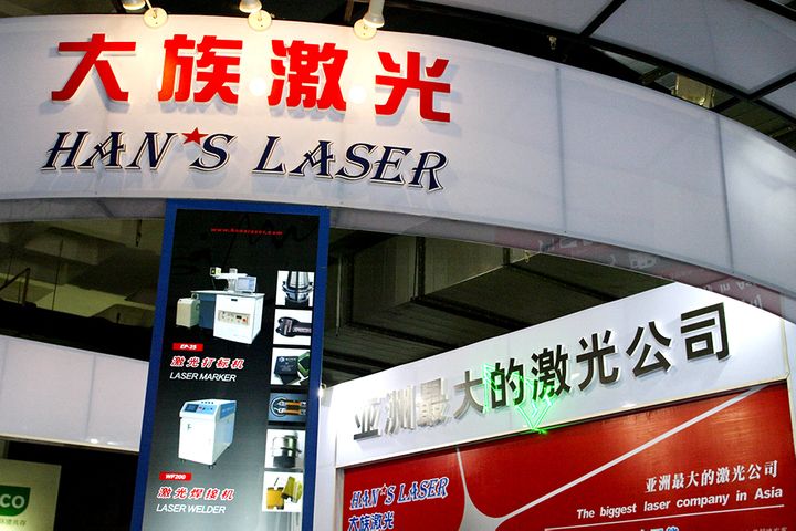 PwC Confirms Money Han's Laser Sent to Europe Went Into Building R&D Center