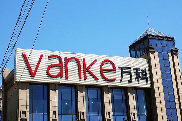 Vanke、BYDユニットが1億5400万米ドルの技術およびロジスティクス投資ファンドを設立