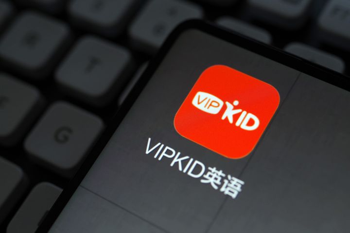 Tencent Bolsters Investment in Chinese Educator VIPKid