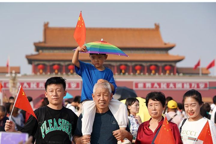 中国の国内観光は今年の建国記念日の休暇中に7.8% 増加しました