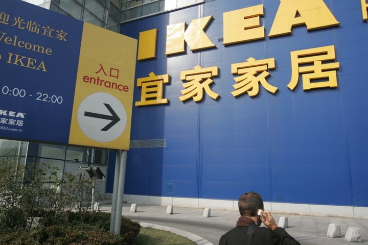 IKEA Recalls 8,539 Baby Bibs in China Over Choking Hazard Fears
