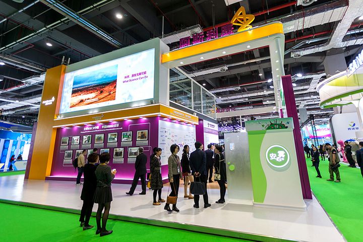 AstraZeneca to Debut IBS Drug at CIIE in Shanghai Next Month