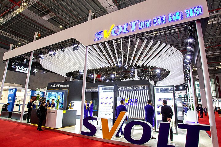 Great Wall Motors' Battery Spin-Off Svolt Eyes 2022 Shanghai IPO as First Factory Opens