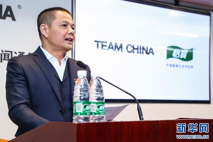 China Resources' C'estbon Water Brand Becomes Team China's First Partner