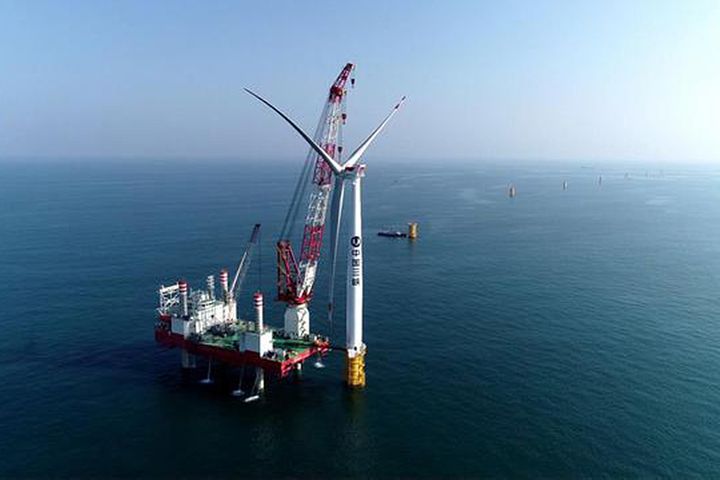 Three Gorges' First Offshore Wind Farm in Guangdong Starts Spinning