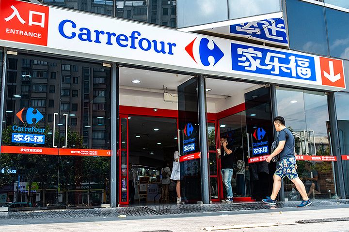 Online Carrefour Flagship Store Goes Live on Suning.Com