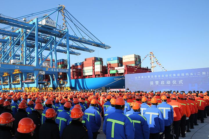 Qingdao Port Opens World's First Zero-Emission 5G Remote Terminal