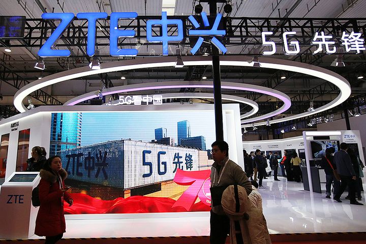 ZTE, China Telecom's Unit Complete World's First 5G Maglev Train Test