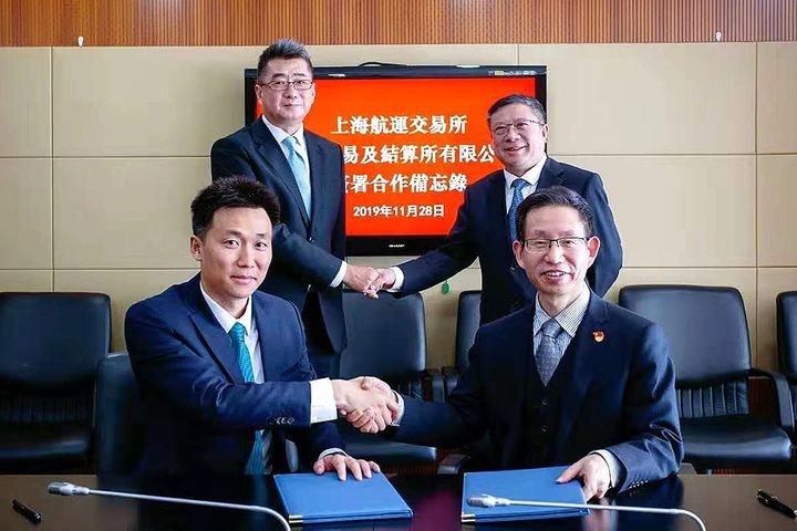 Shanghai Shipping Exchange, HKEX Link to Develop Mainland Freight Indexes Abroad