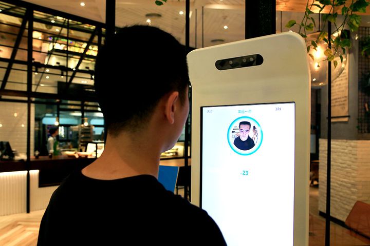 PBOC Stresses Safeguards When Facial Recognition Tech Is Used in Payments