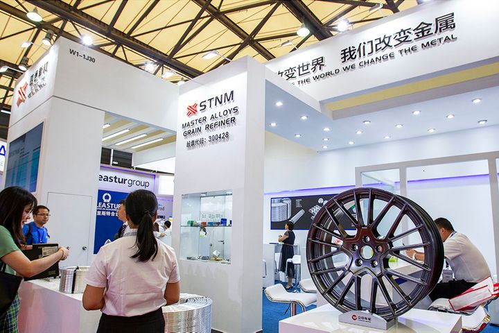 Hebei Sitong to Build USD76.8 Million Aluminum Wheel Plant in China's Inner Mongolia