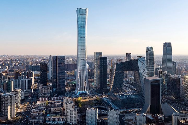 CITIC Completes Beijing's New Tallest Skyscraper
