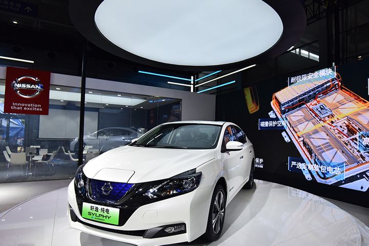 Chinese Firm to Be Sole Motor Cores Supplier for Nissan's Electric Cars