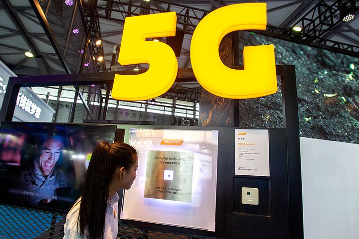 China's MediaTek Unveils New 5G Chip, Plans Mass Production by Year-End