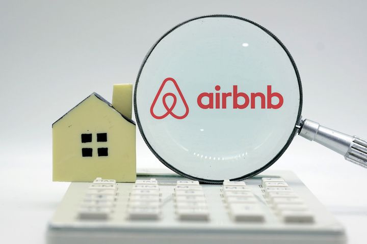 China's First 'Only on Airbnb' Project Will Be 500-Sqm House in Panda Base