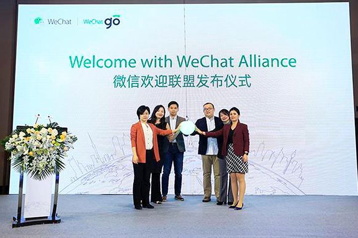 WeChat Unveils Multinational Plan to Digitize Outbound Chinese Tourism