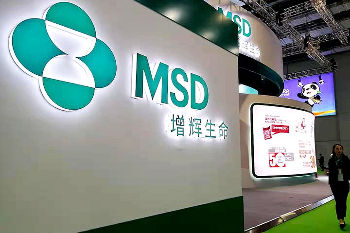 China Approves Merck's Keytruda for Squamous Cell Lung Cancer