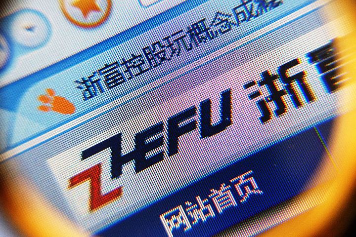 Shares in Zhefu Holding Climb on New Nuclear Energy Tech