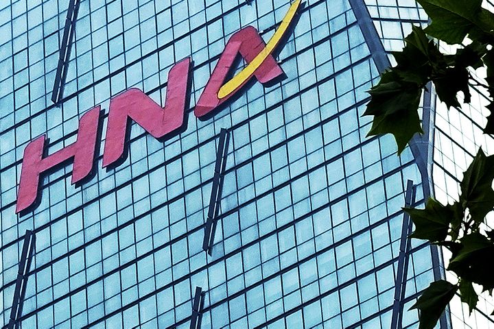 Cash-Strapped HNA Group's Last UK Property to Go for a Song