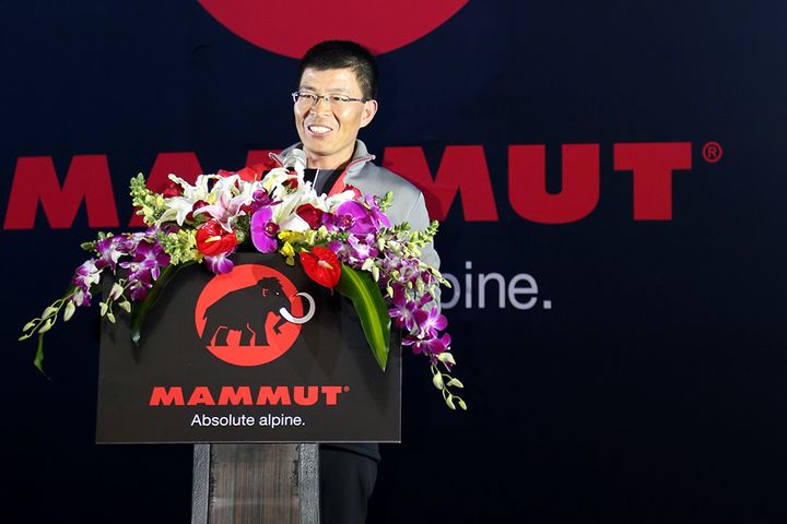 China's Sanfo to Retail Outdoor Gear by Switzerland's Mammut Sports