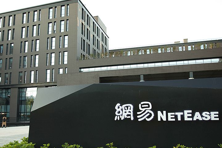 China's NetEase Says Sorry to Sick Staffer It Sacked, Its Security Smacked
